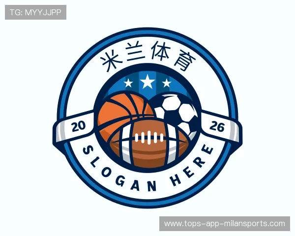 认识ac米兰